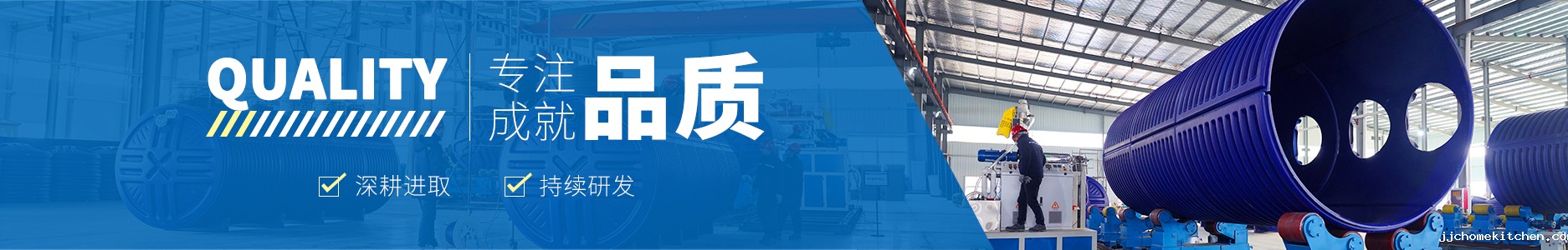 青岛米优app怎么注册 青岛米优app怎么注册