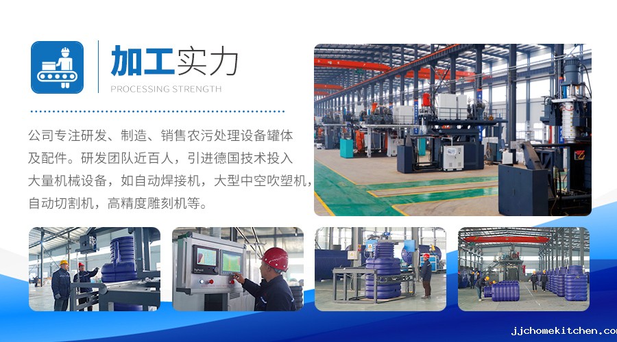 米优app怎么注册加工实力