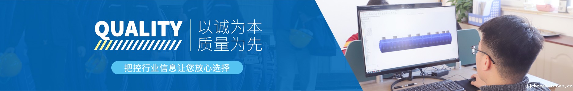 米优app怎么注册