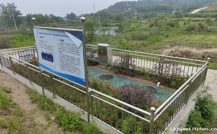 30吨农村污水处理一体化设备