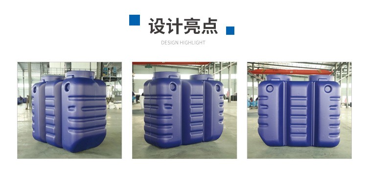 单户农污处理设备YKL-1.1