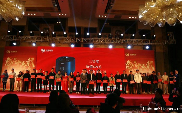 青岛米优app怎么注册